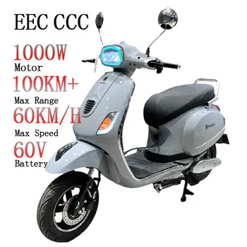 Factory Directly Sale Electric Moped 2000w Scooty Ev Scooter